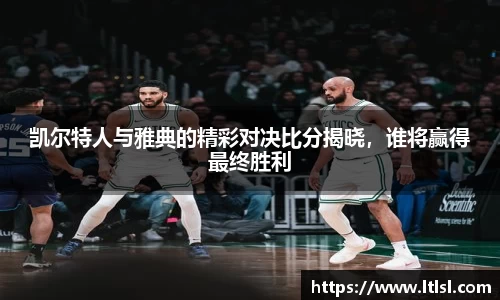星空.综合体育(中国)官方网站