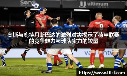 星空综合(中国)官方网站