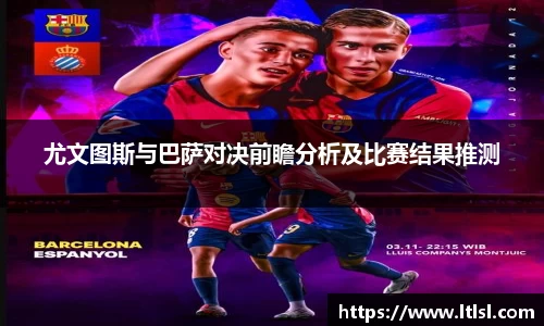 星空.综合体育(中国)官方网站