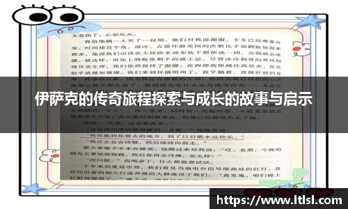 星空.综合体育官网