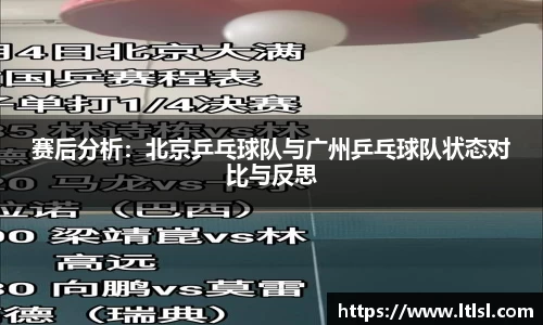 星空.综合体育