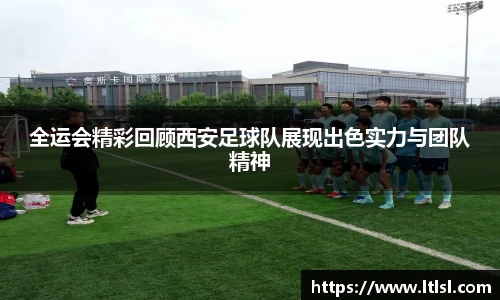 星空.综合体育官网