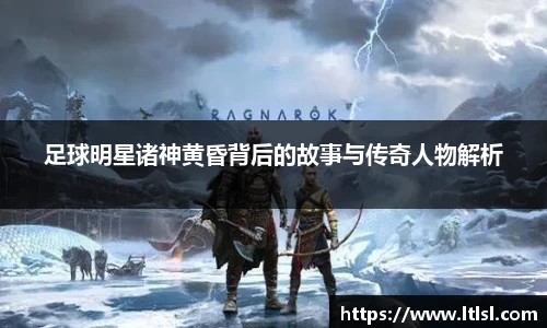 星空综合(中国)官方网站