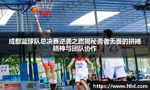 星空.综合体育