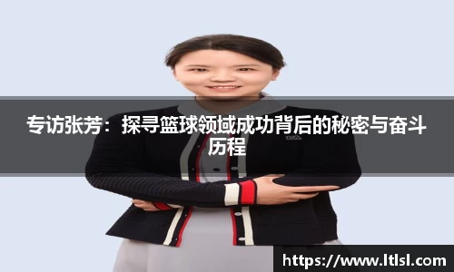 星空.综合体育(中国)官方网站