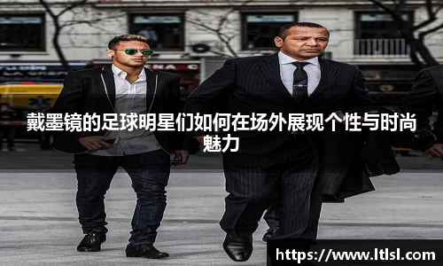 星空.综合体育官网