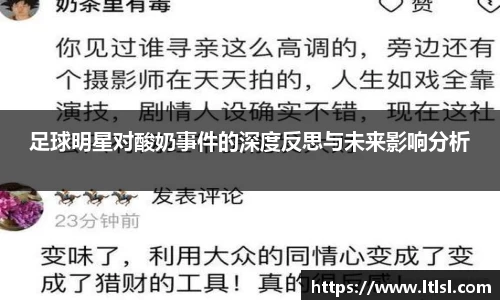星空.综合体育官网