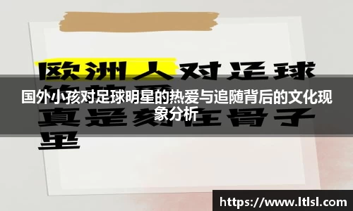 星空.综合体育