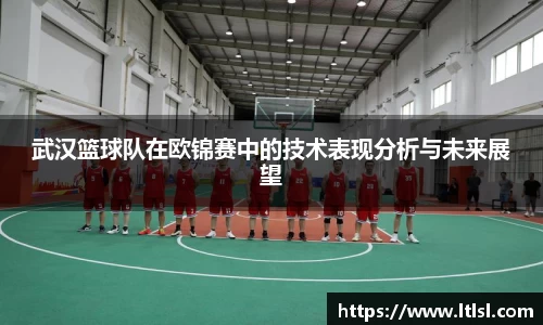 星空.综合体育(中国)官方网站