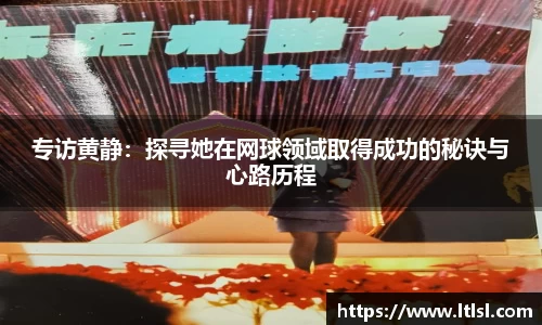 星空.综合体育官网