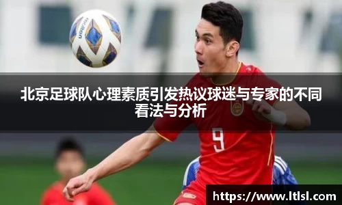 星空综合(中国)官方网站