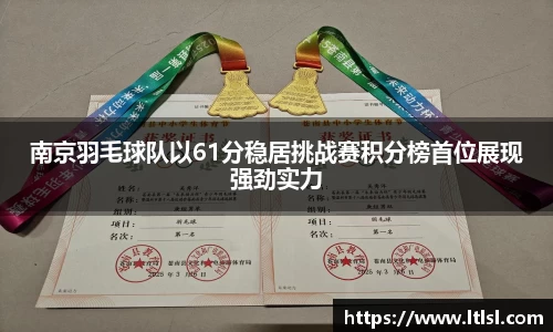 星空.综合体育官网