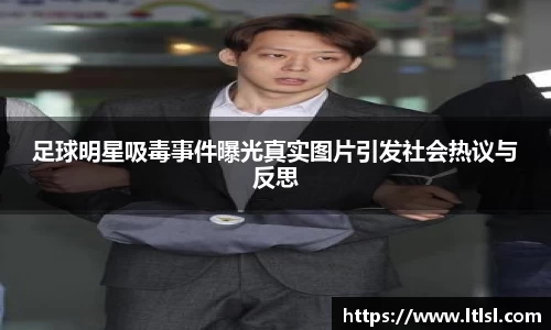 星空.综合体育(中国)官方网站