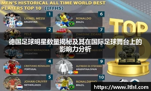 星空综合(中国)官方网站