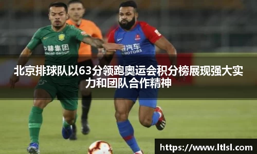 星空.综合体育官网