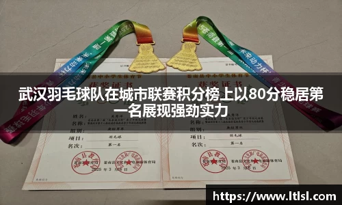 星空综合(中国)官方网站