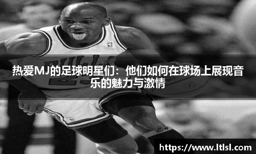 星空.综合体育官网