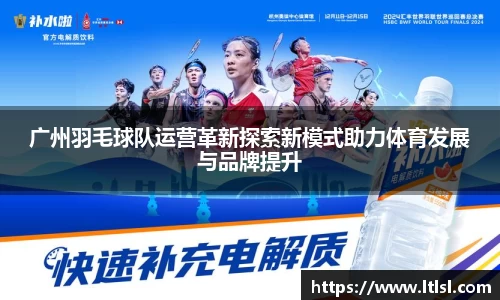 星空综合(中国)官方网站