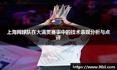 星空.综合体育(中国)官方网站