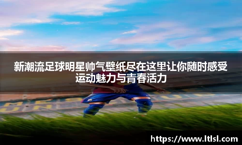 星空.综合体育官网