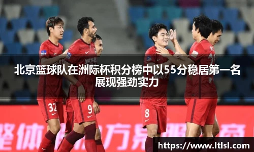 星空.综合体育官网