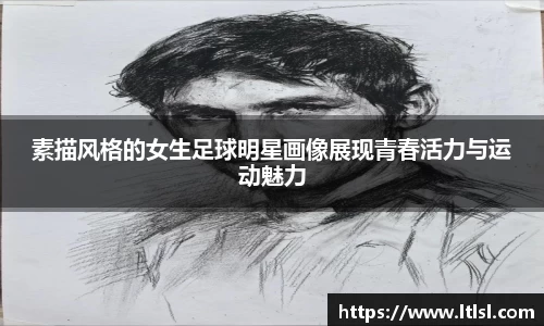 星空.综合体育(中国)官方网站