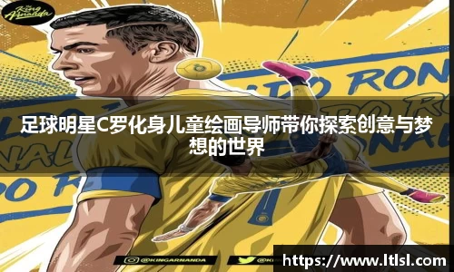 星空.综合体育官网