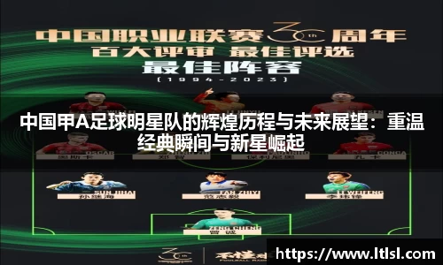 星空综合(中国)官方网站