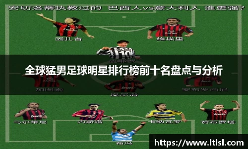 星空.综合体育官网