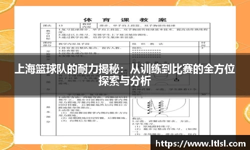 星空.综合体育官网