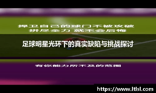 星空综合(中国)官方网站