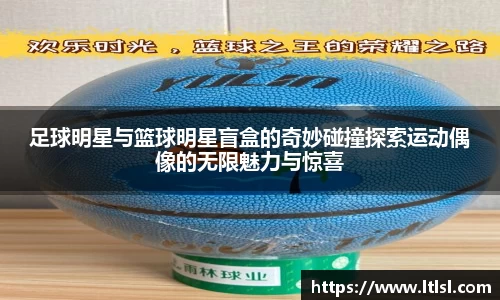 星空.综合体育(中国)官方网站