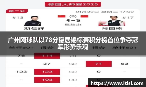 星空.综合体育(中国)官方网站