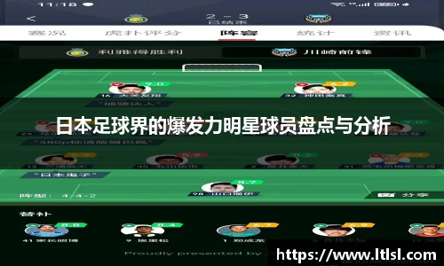 星空综合(中国)官方网站