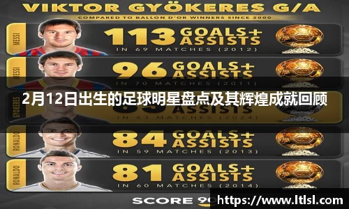 星空综合(中国)官方网站