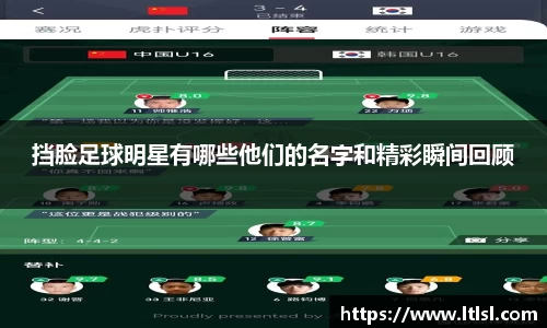 星空.综合体育官网