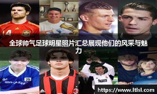 星空综合(中国)官方网站