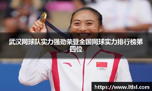 星空.综合体育官网