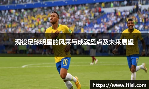 星空.综合体育官网