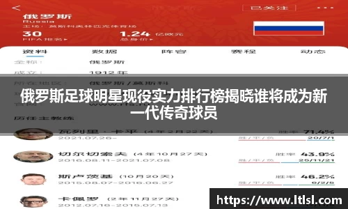 星空.综合体育(中国)官方网站