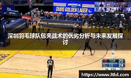 星空.综合体育官网