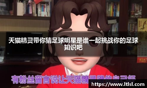 星空.综合体育官网