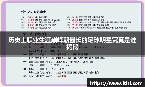 星空.综合体育官网