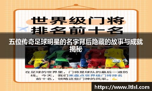 星空.综合体育(中国)官方网站