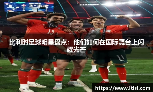 星空综合(中国)官方网站