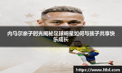 星空综合(中国)官方网站