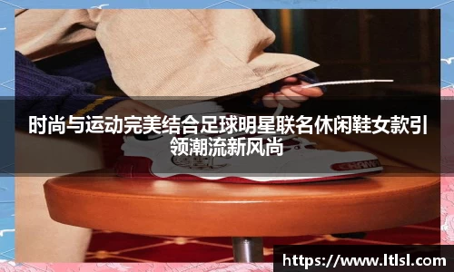 星空.综合体育(中国)官方网站